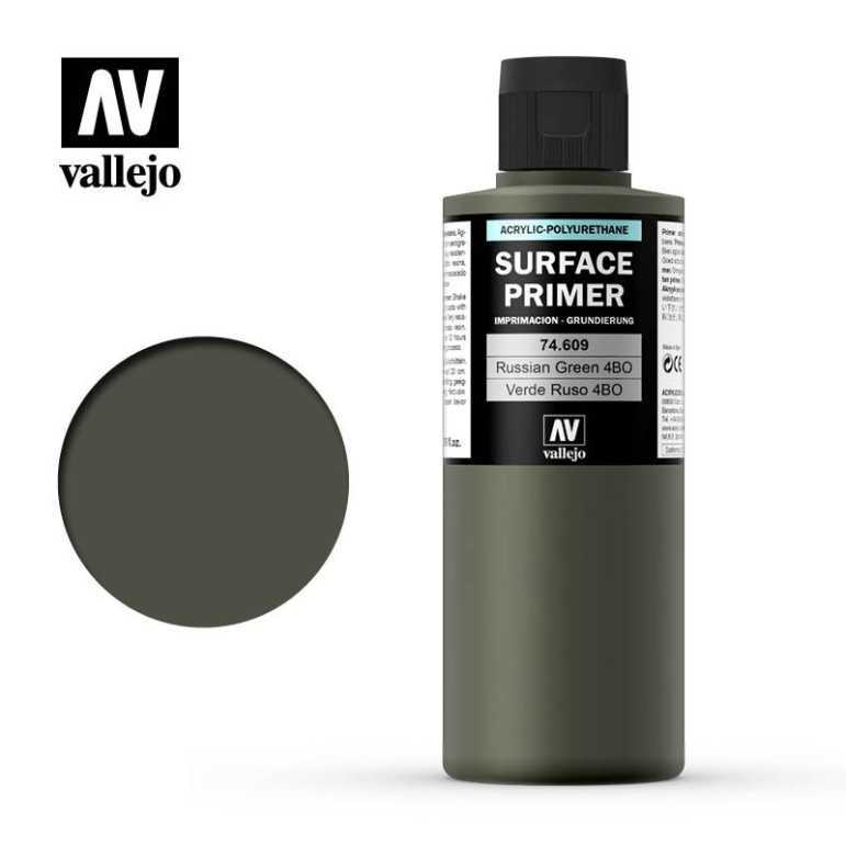 Russian green primer (200ml)