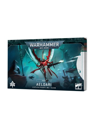 Warhammer 40K: Index - Aeldari, Tabletop Miniatures