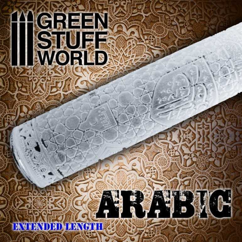 Arabic rolling pin