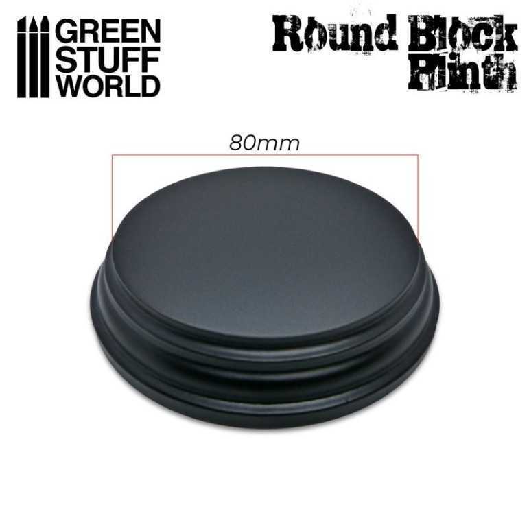 Round top display plinth 8cm black